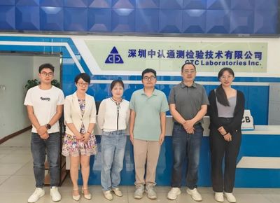 訪企拓崗促發(fā)展 信息工程學(xué)院赴深圳中認(rèn)通測(cè)檢驗(yàn)技術(shù)公司開(kāi)展教育合作專(zhuān)項(xiàng)行動(dòng)