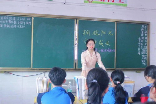 擁抱陽光，守護成長 振興學(xué)校心理健康月暨教育咨詢服務(wù)全面啟動